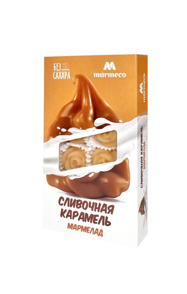  Мармелад без сахара  "Сливочная карамель" 180г    в Лобне