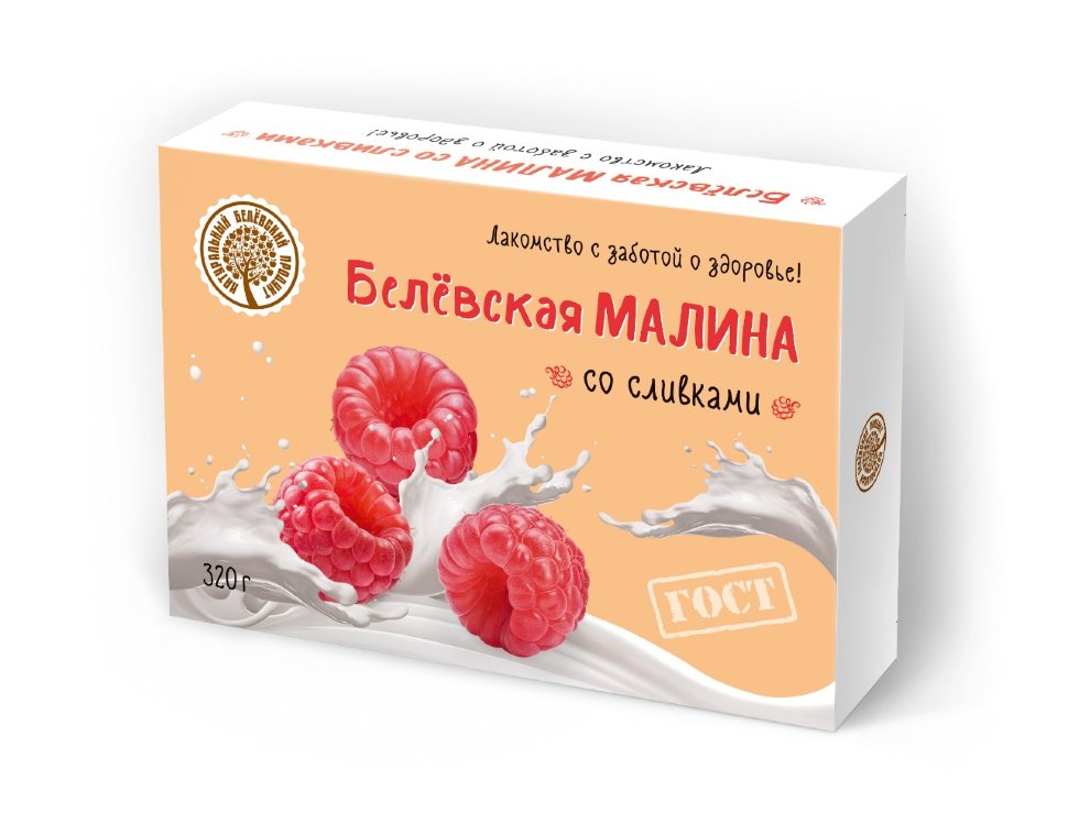  Малина со сливками Белёвская, 320г   в Лобне