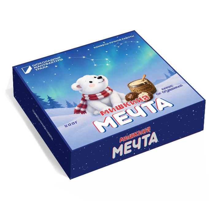  Конфеты шоколадные "Мишкина Мечта" 200 гр   в Лобне